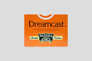 ドリームキャスト本体 マジョーラカラー