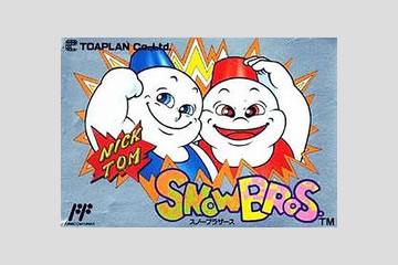 スノーブラザーズ