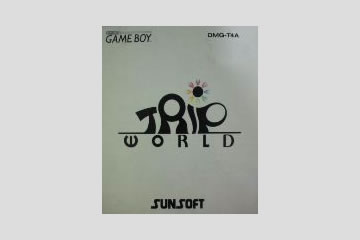 トリップワールド