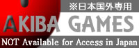 akiba-games.com