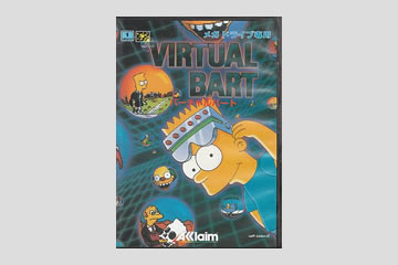 バーチャルバート