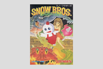スノーブラザーズ