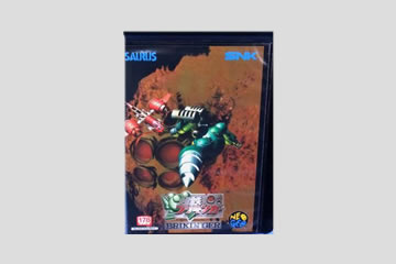 超鉄ブリキンガー