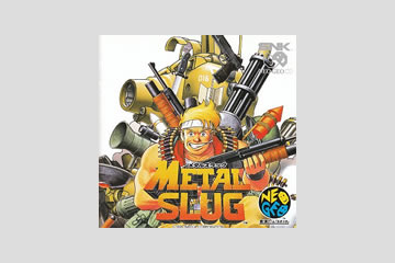 メタルスラッグ METAL SLUG