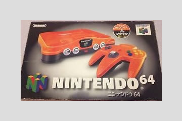 NINTENDO 64 本体 ダイエー限定 オレンジ (クリアオレンジ/ブラック)