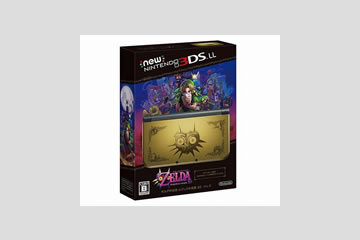 New任天堂3DS LL本体 ゼルダの伝説 ムジュラの仮面3D