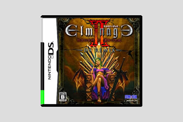 エルミナージュII DS Remix 小冊子付 & AmazonオリジナルサントラCD付