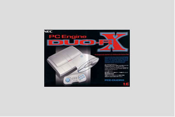 NEC PCエンジンDuo-RX  PCE-DUORX 本体