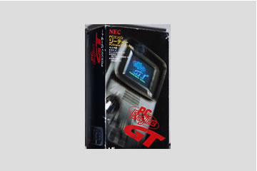 NEC PCエンジンGT PI-TG6 本体