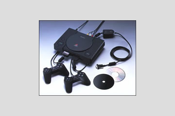 プレイステーション DTL-H3000 ネットやろうぜ 本体