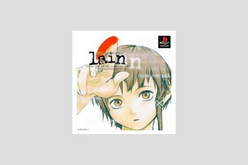 ｓｅｒｉａｌ　ｅｘｐｅｒｉｍｅｎｔｓ　ｌａｉｎ