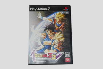 ドラゴンボールZ2V Vジャンプ版 非売品