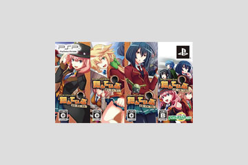 たんていぶ コンプリートBOX