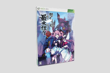 怒首領蜂 最大往生[超限定版]