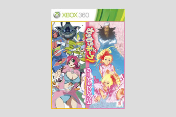 ピンクスゥイーツ・むちむちポーク![通常版]